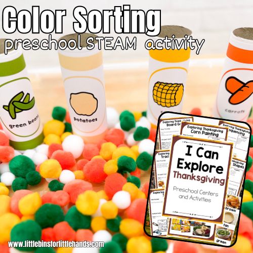 Thanksgiving Sorting Colors Activity for Preschool